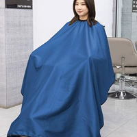 Peacock Blue 180 Color Change синий обычный