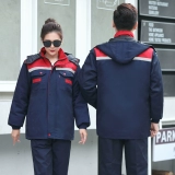 Зимний светоотражающий съемный износостойкий пуховик для работы, рабочая одежда, увеличенная толщина