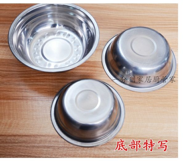 Đặc biệt inox bát bát dày bát súp bát căng tin học sinh bát mẫu giáo bát nhỏ bát ăn tối bát bộ đồ ăn - Đồ ăn tối dĩa sứ