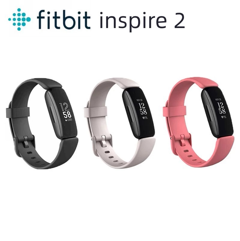 Fitbit Inspire2 Smart Bracelet Sports Heart Rate Fitness Pedometer Reminder Swimming Waterproof Sleep Monitoring
