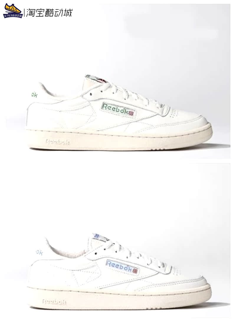 v67899 reebok