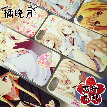 樱花庄的宠物女孩 椎名真白 苹果IPHONE6 6plus 5s 4s动漫手机壳