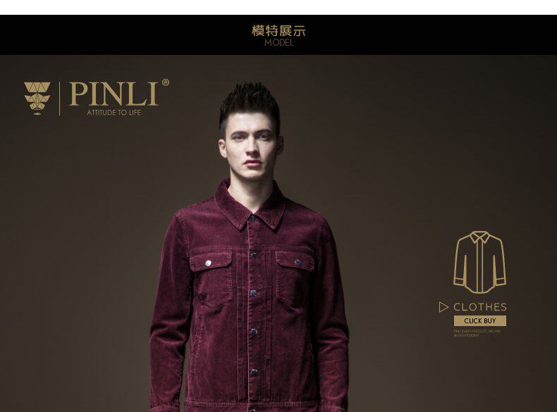 Blouson homme manches longues en Coton - Ref 3116048 Image 39