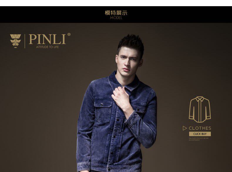 Blouson homme manches longues en Coton - Ref 3116048 Image 63