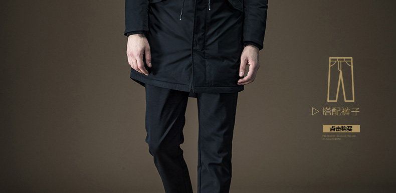 Blouson homme en Polyester - Ref 3121180 Image 15