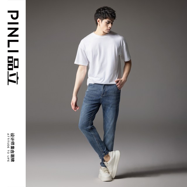 PINLI 2024 Spring New Men's Fit Straight Casual Small Foot Denim Trousers GD241216098