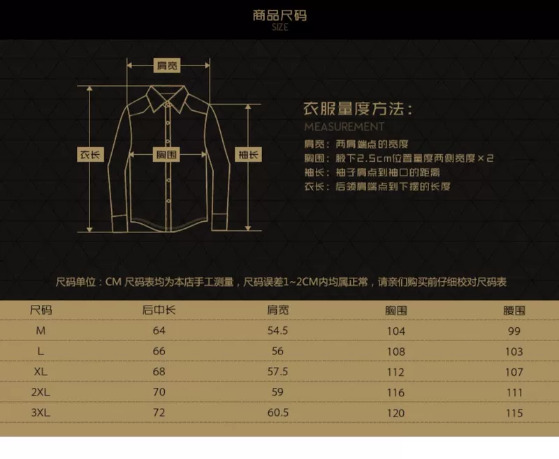 Sản phẩm PINLI mùa thu nam mới cổ tròn tay áo in áo thun tay ngắn nam B191211086 - Áo phông ngắn áo thun pierre cardin