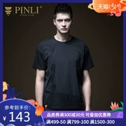 Sản phẩm PINLI 2019 hè nam mới cổ tròn khâu màu đơn giản áo thun ngắn tay thủy triều B192611465 - Áo phông ngắn