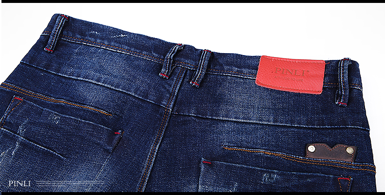 Jeans Coton 99% fibre élastique de polyuréthane (spandex) 1% - Ref 1463518 Image 30