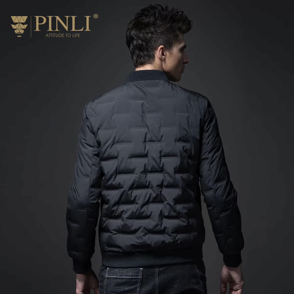 Blouson homme - Ref 3121659 Image 4