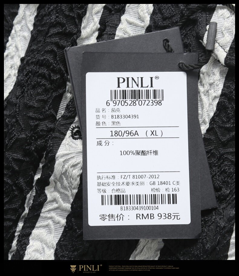 Blouson homme manches longues - Ref 3116018 Image 43