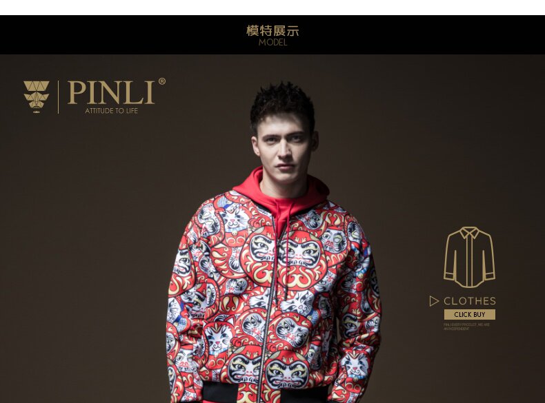 Blouson homme manches longues en Polyester - Ref 3116487 Image 14