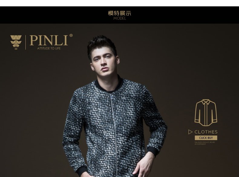 Blouson homme manches longues - Ref 3116072 Image 14