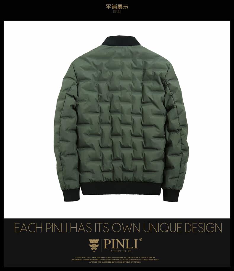 Blouson homme - Ref 3121659 Image 84