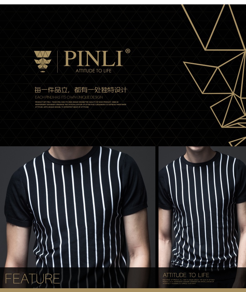 PINLI 品 立 立 2018 Mùa Hè Nam Sọc Tay Áo Slim Fit Tương Phản Ngắn Tay Áo T-Shirt Áo Len S182511234