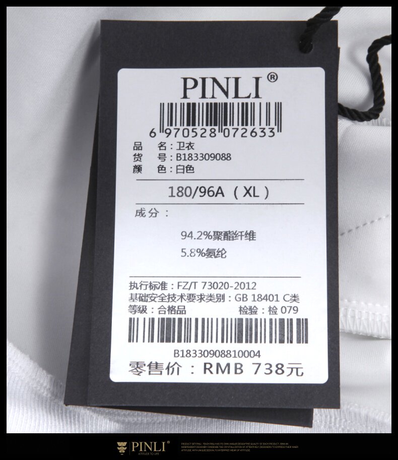 Blouson homme manches longues en Polyester - Ref 3116011 Image 38