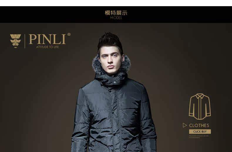 Blouson chaud pour homme - Ref 3113560 Image 63