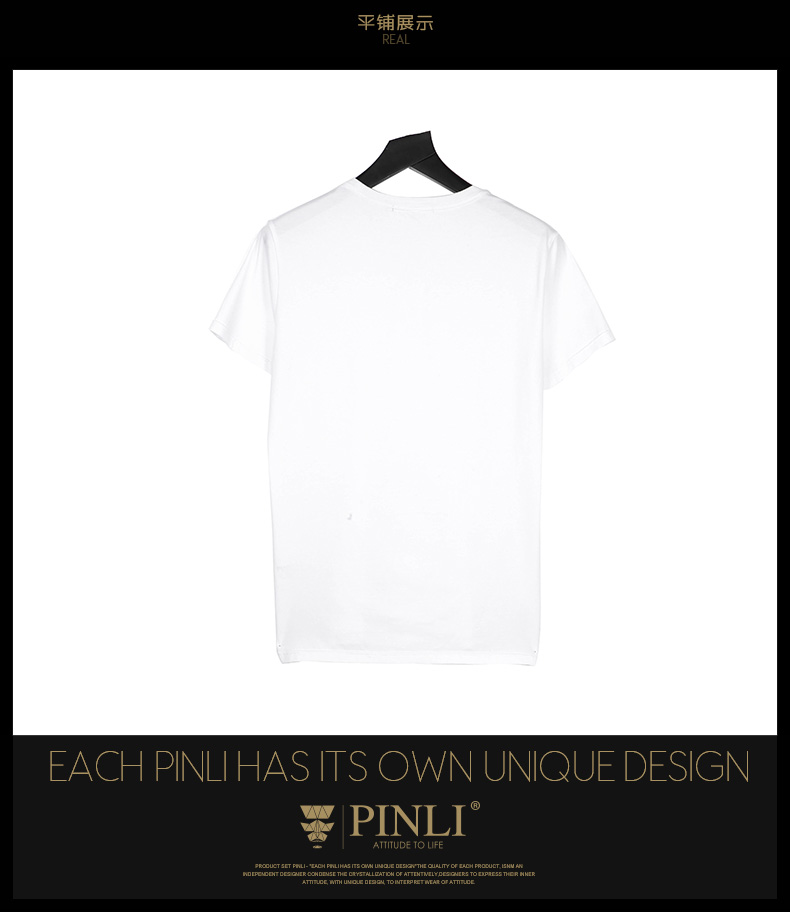 PINLI sản phẩm t-shirt nam ngắn tay triều thương hiệu áo sơ mi nửa tay t-shirt nam quần áo màu rắn nam vòng cổ áo sơ mi