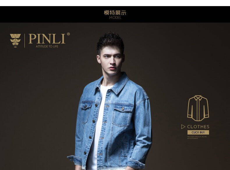 Blouson homme manches longues - Ref 3118616 Image 14