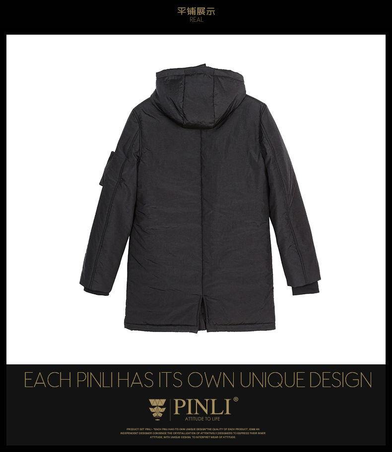 PINLI sản phẩm mùa thu mùa thu người đàn ông mới của đội mũ trùm đầu dài coat cotton nam coat quần áo B163605296