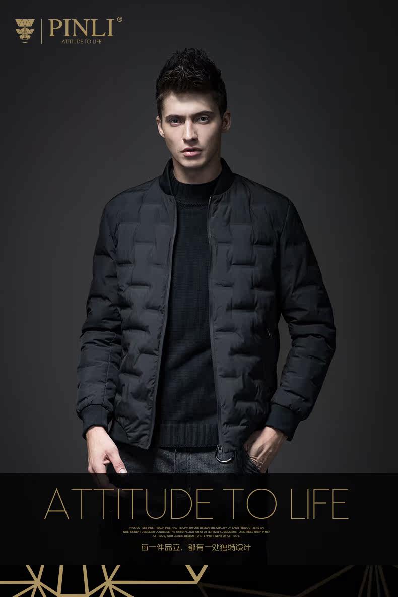 Blouson homme - Ref 3121659 Image 7