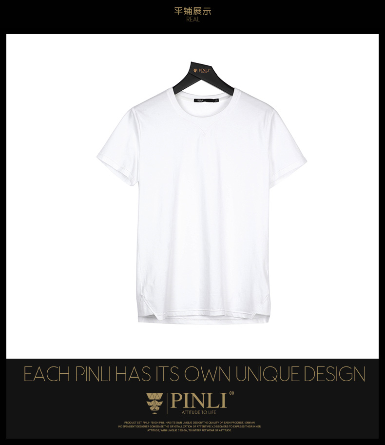 PINLI sản phẩm t-shirt nam ngắn tay triều thương hiệu áo sơ mi nửa tay t-shirt nam quần áo màu rắn nam vòng cổ áo sơ mi