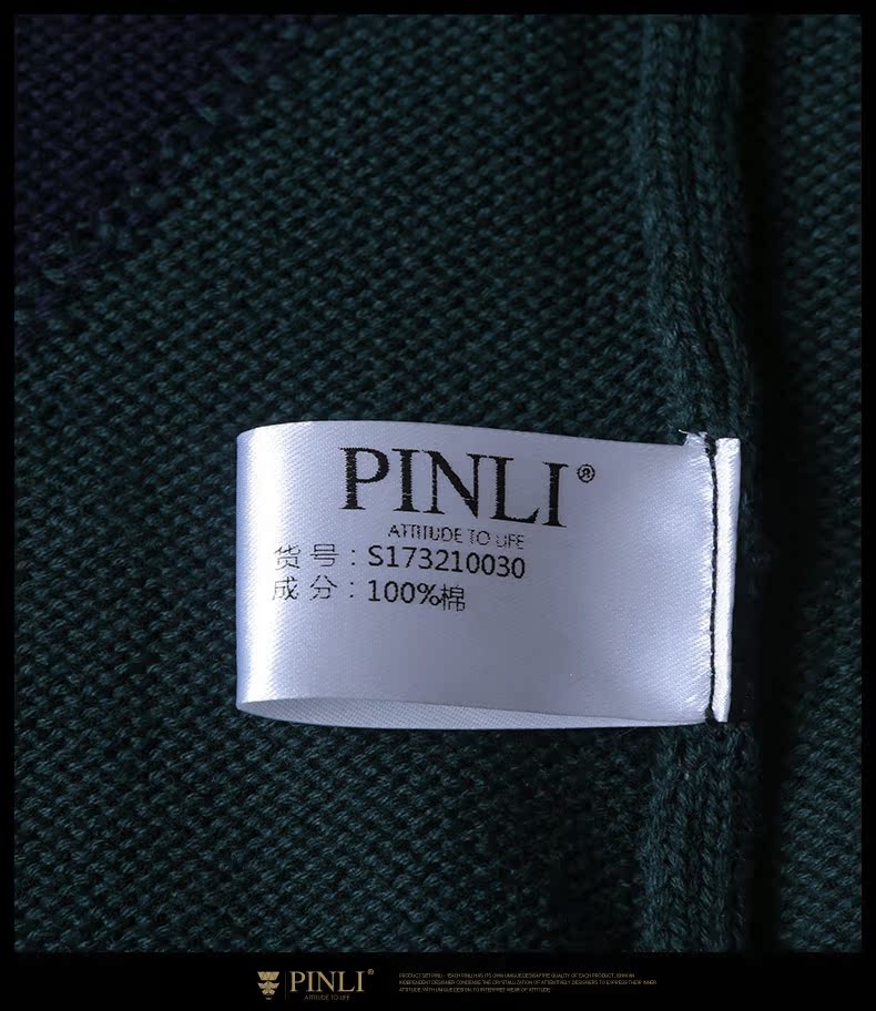 PINLI sản phẩm mùa xuân người đàn ông mới của vòng cổ áo thun cotton đáy đan áo len S173210030