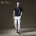 Pin Li nam cửa hàng chính thức mới chín điểm quần jeans trắng quần nam quần thủy triều thương hiệu nhà tạo mẫu tóc xu hướng - Quần jean quần kaki nam Quần jean