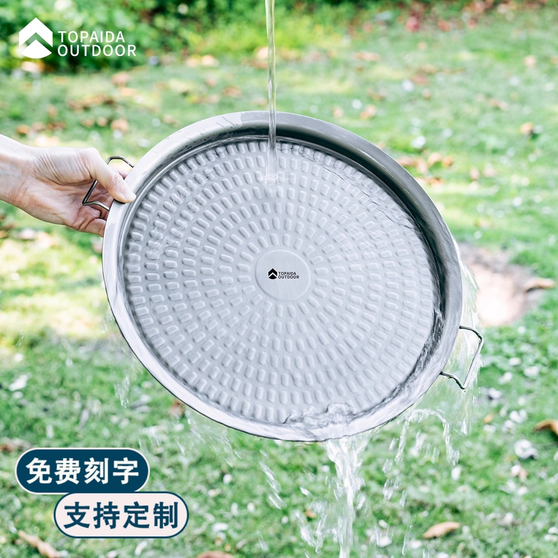 Pure Titanium Frying Pan, Outdoor Titanium Alloy Pot, Barbecue Plate, Slightly Concave Griddle, Pancake Teppanyaki Pan, Household Pot for Travel and Camping