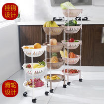 Multi-layer hollow storage rack Household plastic floor storage rack Kitchen fruit and vegetable basket storage basket supplies Daquan