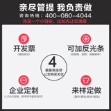 Демисезонная хлопковая униформа медсестры, хлопковый комбинезон, защита от ожогов