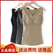 Fragrant moon Ming Mei 61807 female autumn and winter free wearing bra fever warm vest with chest cushion to gather for underunderwear
