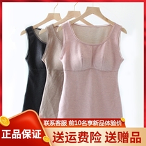 Ms. Xiangyue Mingmei Fall Winter Silk Cashmere with Chest Pad Backing Double Sanding Heat Warm Vest 61816
