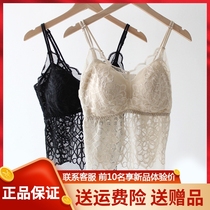 Fragrant moon Ming Beauty Summer tennis Red burst Lace Harness Beauty Back And Back Heart Tide Inner Hitch With Chest Cushion Hollowed-out Sexy Bra