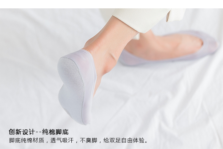 10 đôi vớ thuyền nữ cotton nông miệng vớ vô hình silicone chống trượt mùa hè mỏng phần băng lụa nữ vớ siêu mỏng tất trắng cao cổ