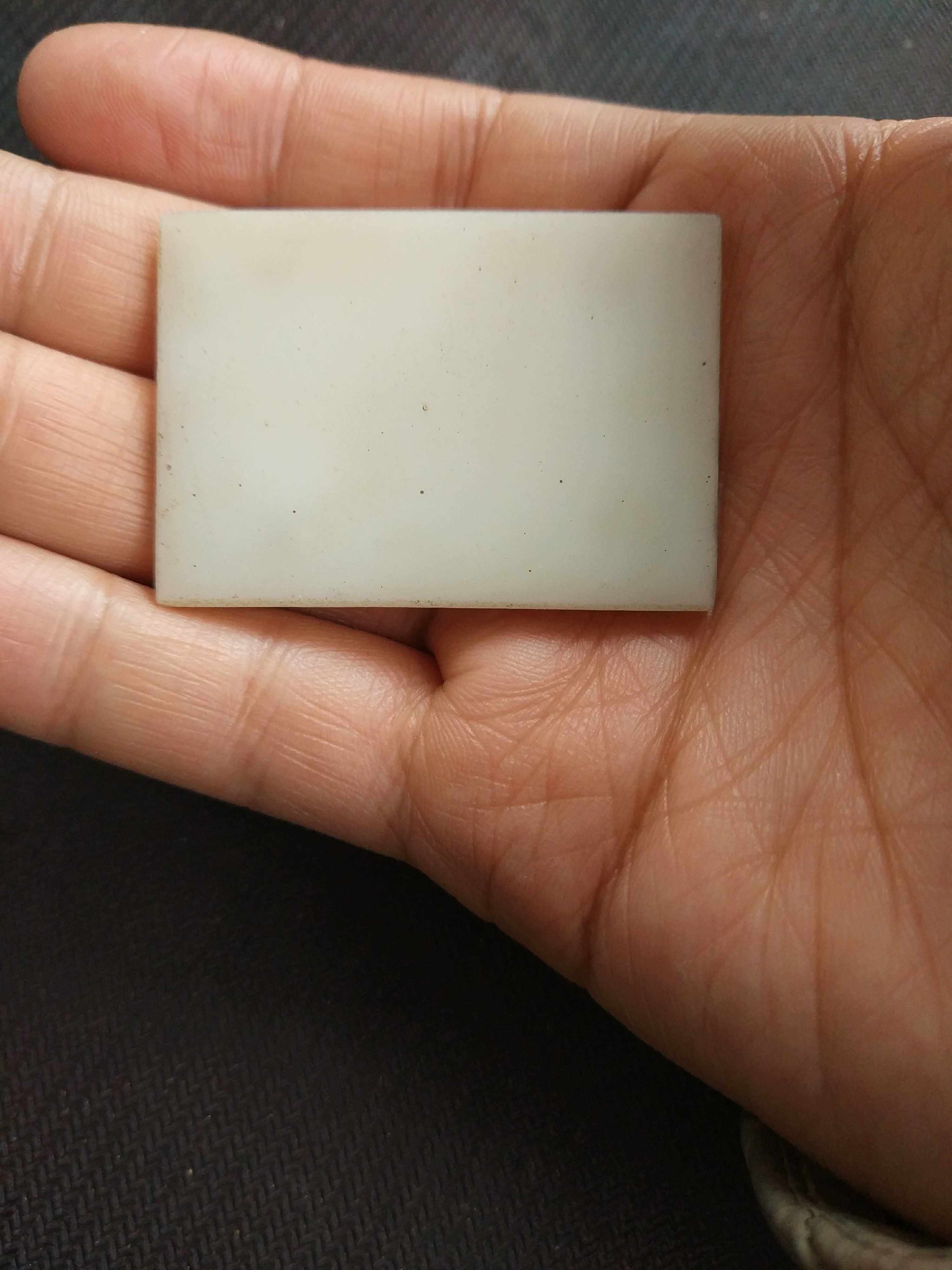 The Ming Dynasty glazed Ming Dynasty glass with a sheet of glass