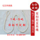 Two-end buckle sling, round lifting sling, 235T lifting rope, soft sling, trailer rope, lifting sling, braided sling