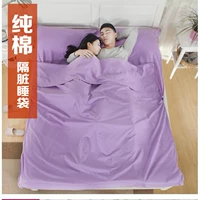 Túi ngủ hợp vệ sinh du lịch người lớn du lịch ngoài trời siêu nhẹ cầm tay mỏng khách sạn giường bẩn cotton nguyên chất túi ngủ học sinh