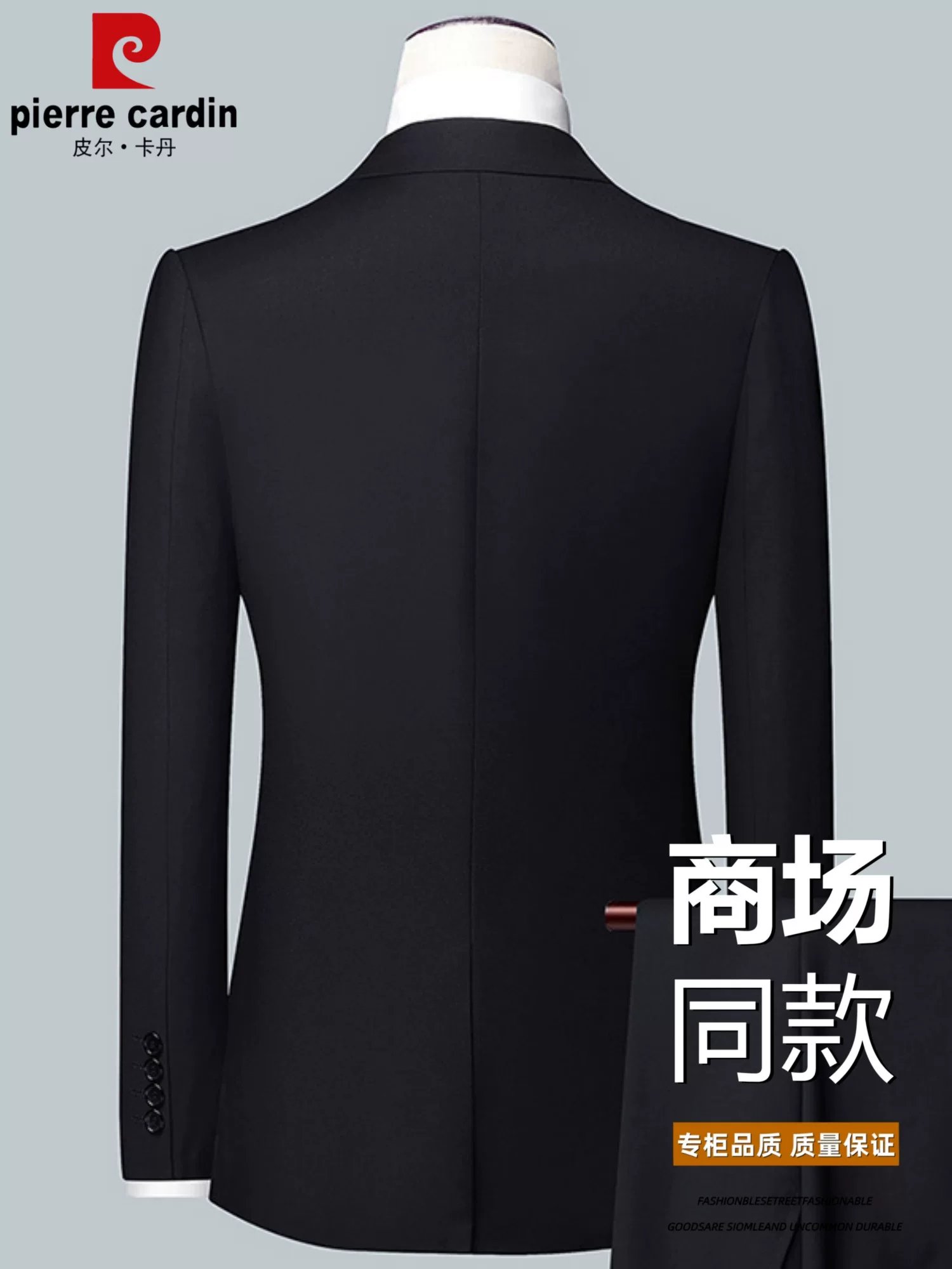 Пьер Карден, комплект, классический пиджак костюма, платье, slim fit