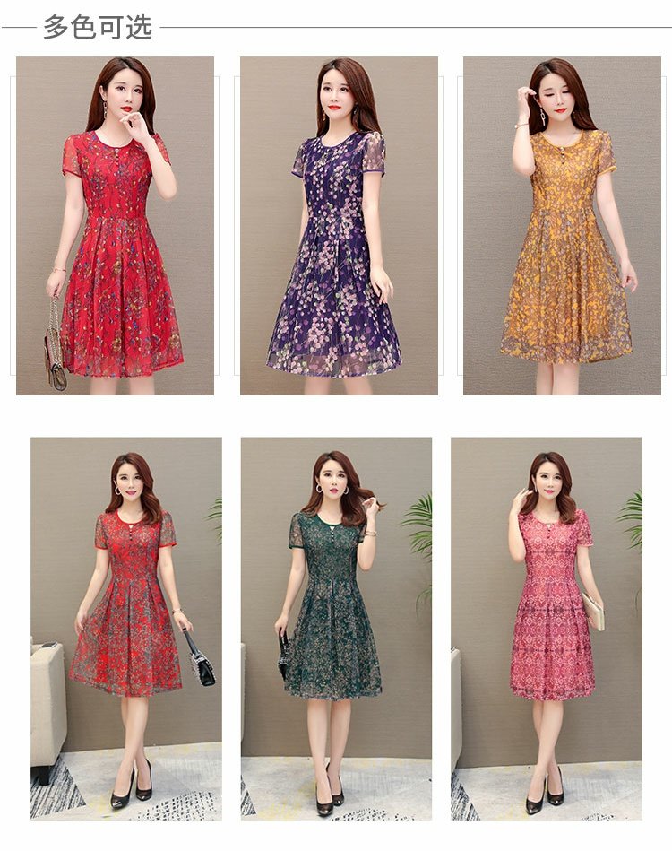 Đầm dự tiệc mùa hè cho phụ nữ trung niên. - Quần áo của mẹ váy trung niên đẹp