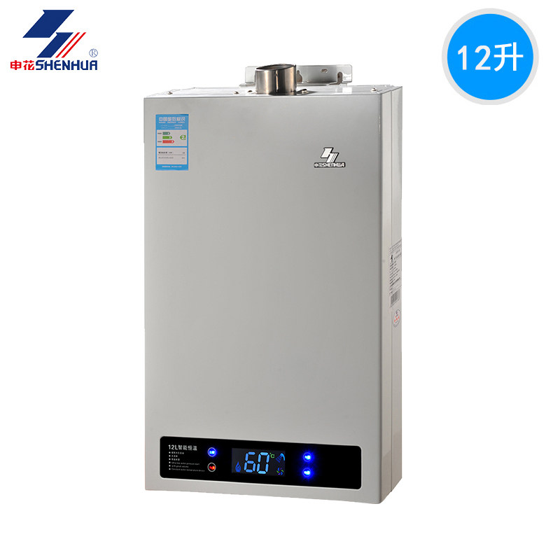 �껨ȼ����ˮ��jsq24hl