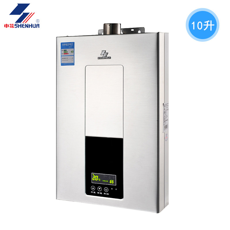 �껨ȼ����ˮ��jsq20hl2