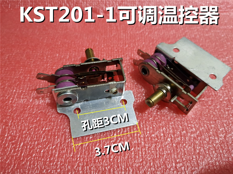 Electric cooking cooker stew cooker temperature control KST201-250V16A