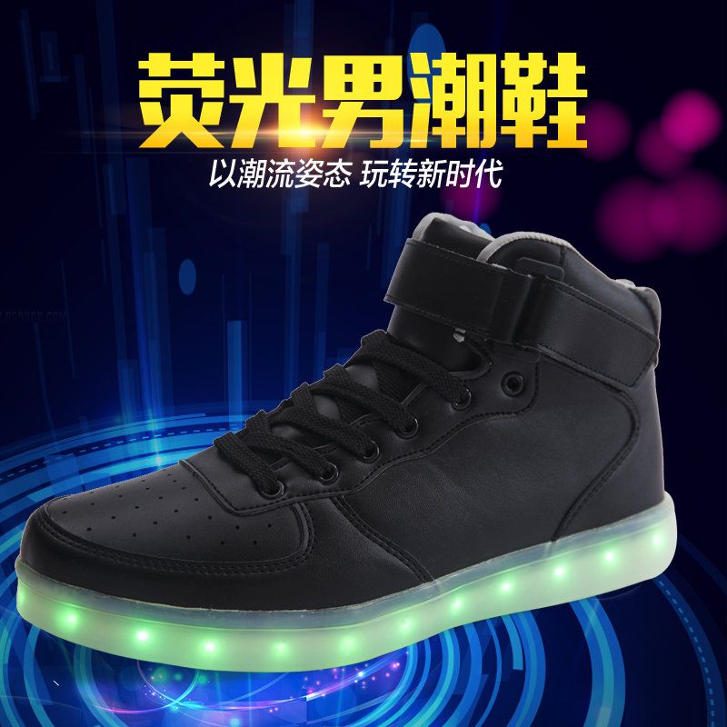 Autumn and winter leather high-top couple shoes luminous shoes men and women LED lights colorful fluorescent shoes usb charging luminous shoes
