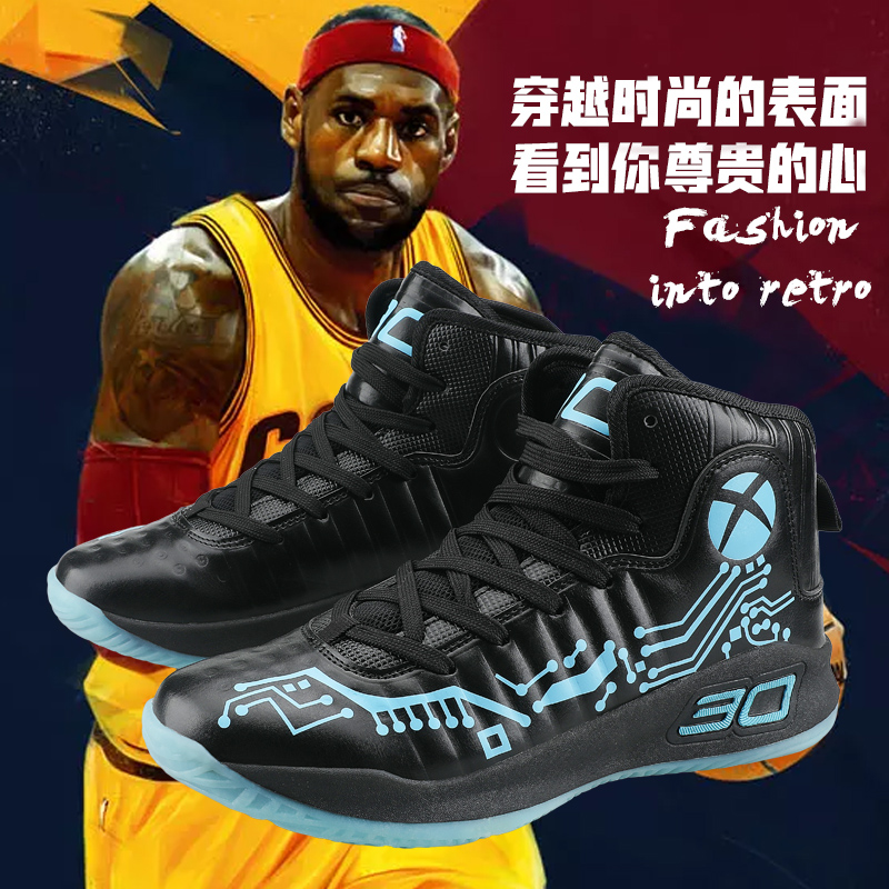 2021 new couple new high-top men's high-top combat boots cultural shoes middle school students sports shoes men's shoes high waist sneakers