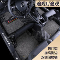 2020 models of mass transit L footbed 19 passersby L Old-style passersby special big full surround car original factory foot mat