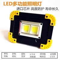 LED chói sạc đèn pha ngoài trời vuông khẩn cấp ánh sáng mất điện chiếu sáng cắm trại trang web cắm trại nhà di động các loại đèn pin siêu sáng