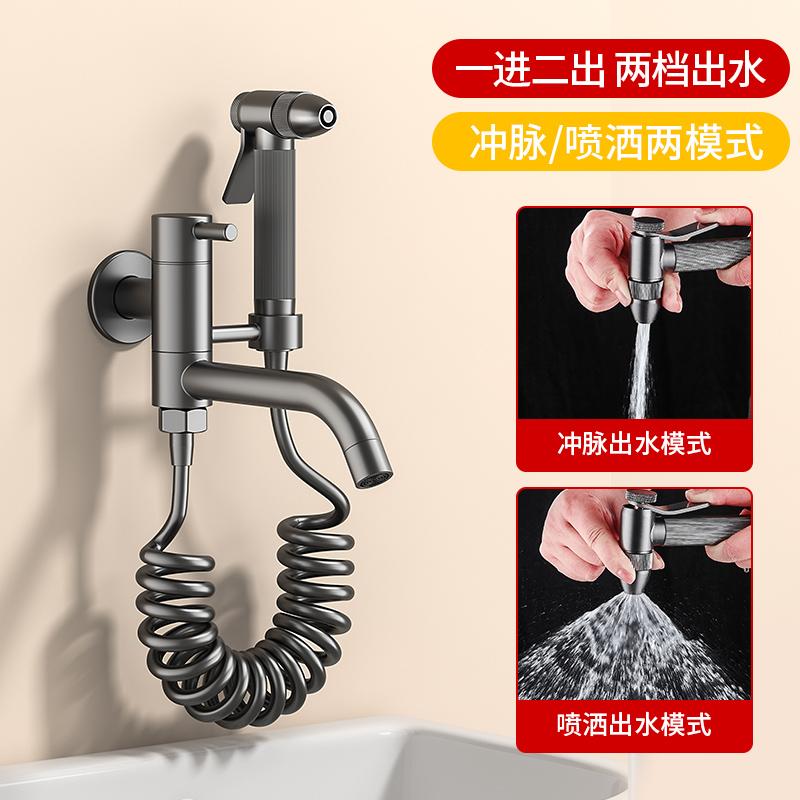 Full copper body mop pool special tap booster toilet spray gun single cold entry wall balcony lengthened with spray gun tap-Taobao