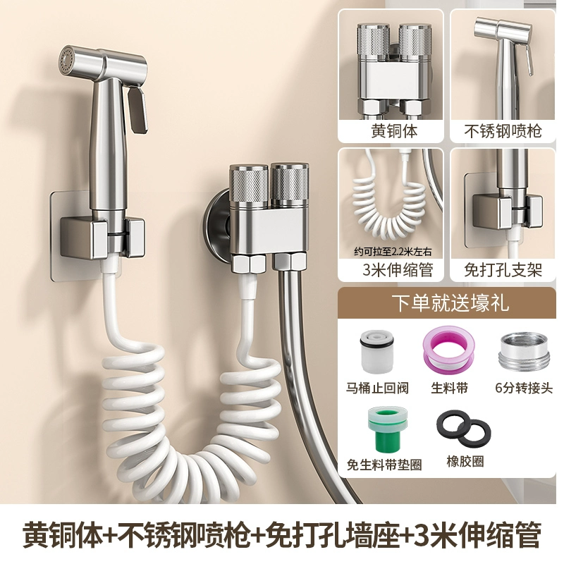 voi xit Súng màu xám vệ sinh đồng hành xịt bidet vòi phun bằng đồng thau vòi phòng tắm nhà vệ sinh hộ gia đình tăng áp cao vòi xịt vệ sinh bị rỉ nước vòi xịt vệ sinh caesar Vòi xịt vệ sinh