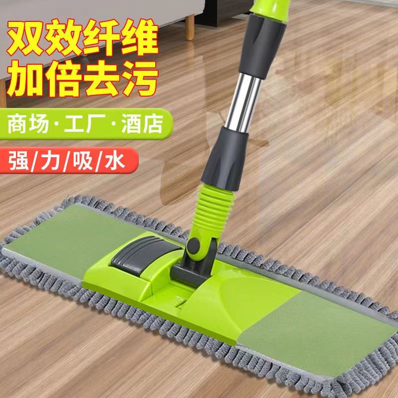 Chenille Flat Mop for Home Use, Dust Pusher for Wooden Floors, Floor Cleaning Tool, Household Cleaning Mop, Dust Remover